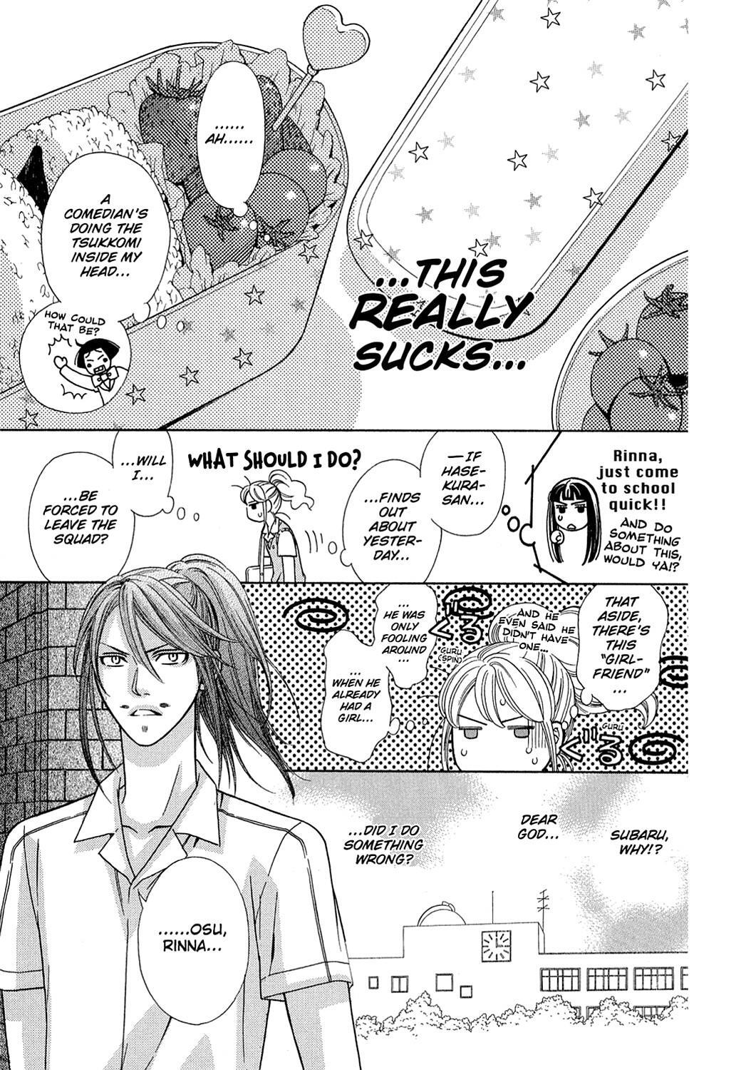 Read Dragon Girl Manga Online