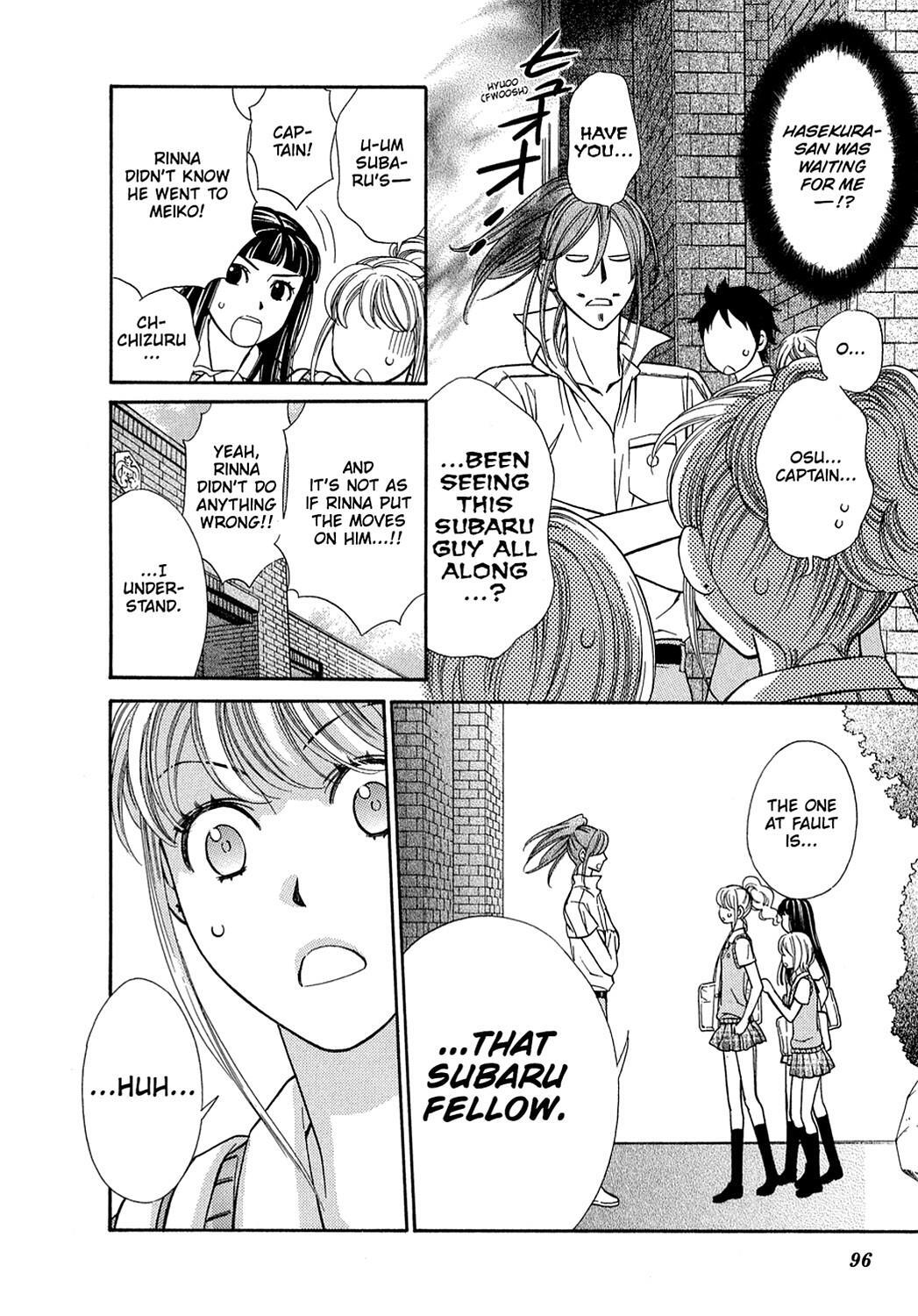 Read Dragon Girl Manga Online