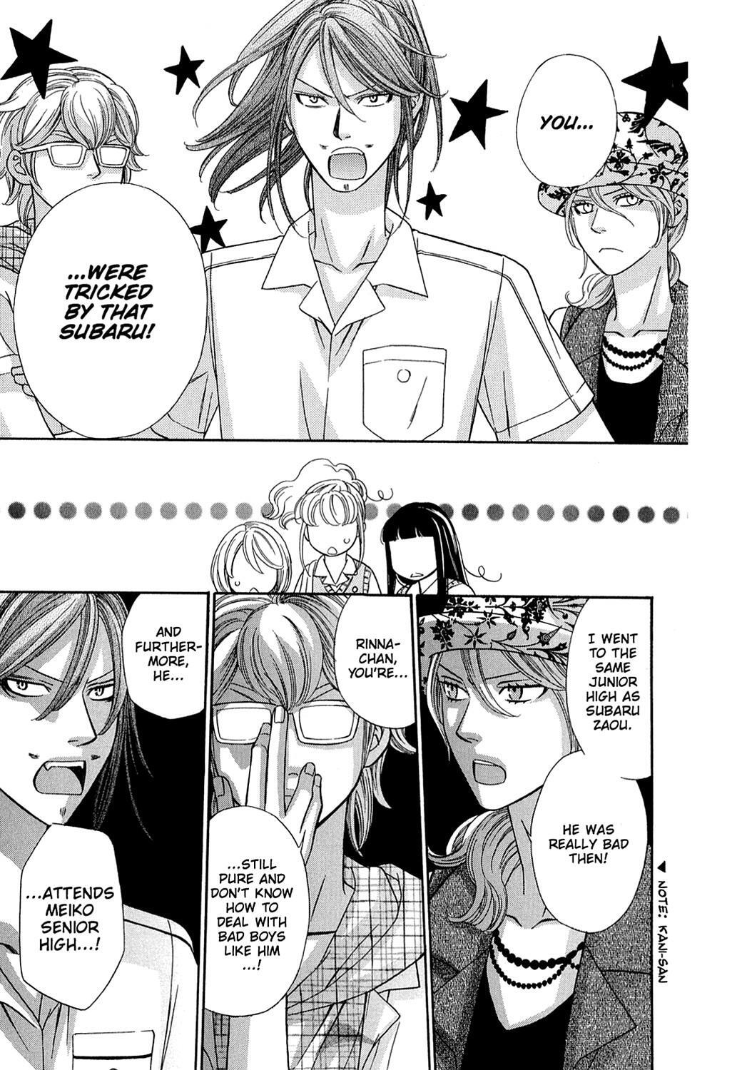 Read Dragon Girl Manga Online