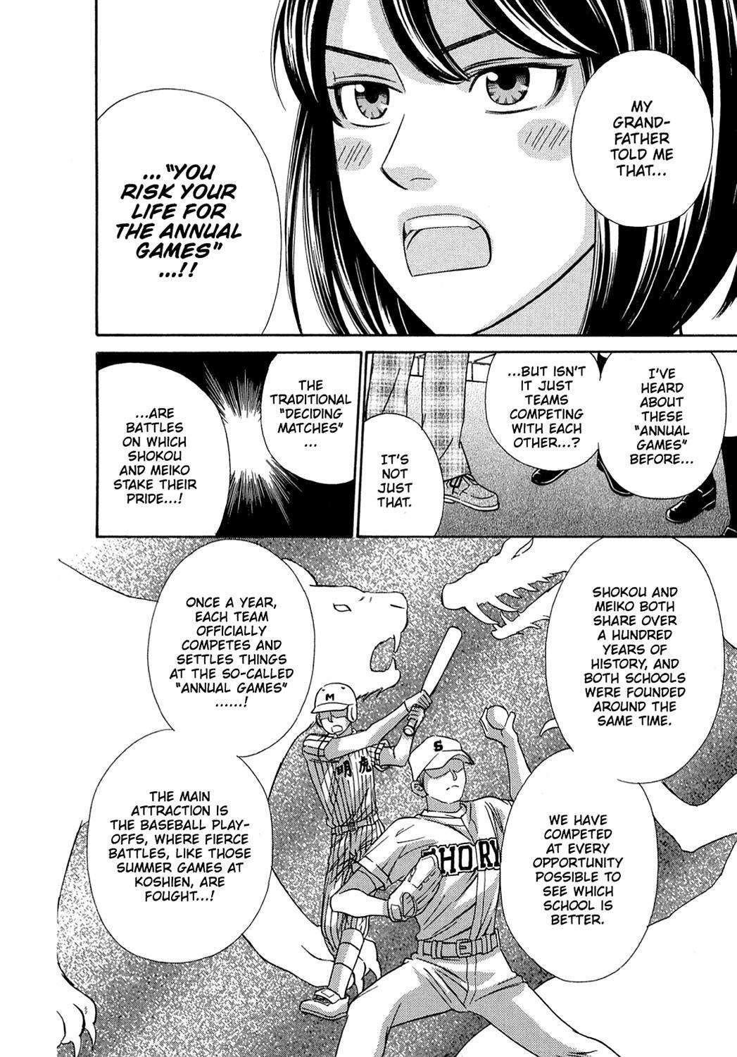 Read Dragon Girl Manga Online