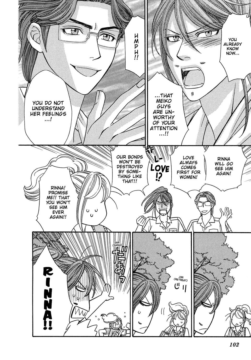 Read Dragon Girl Manga Online