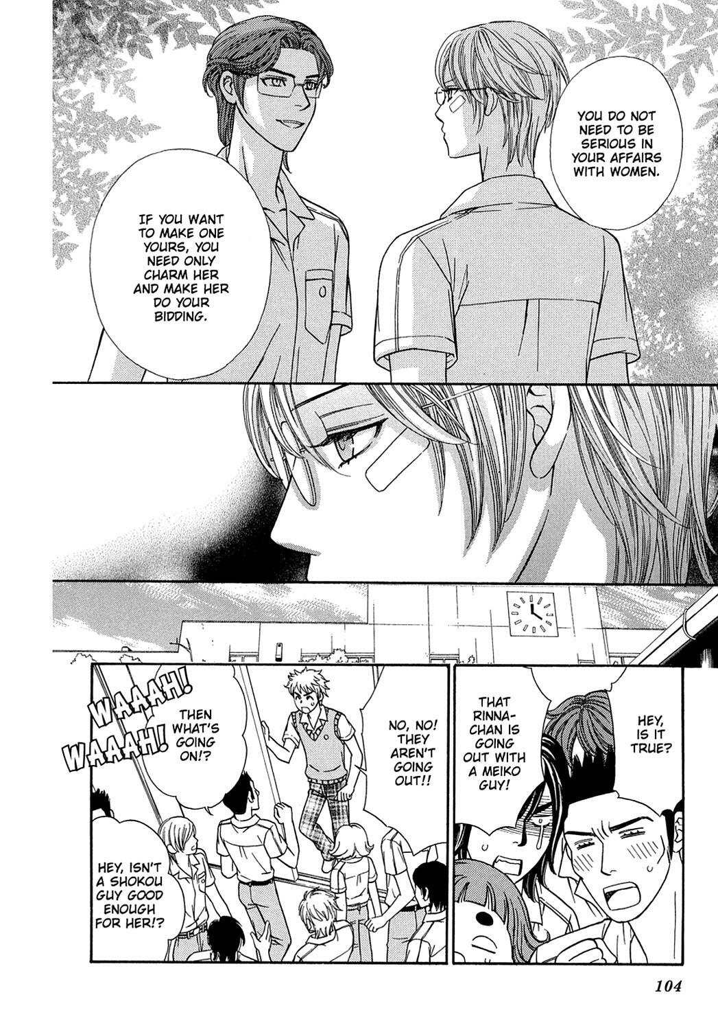 Read Dragon Girl Manga Online