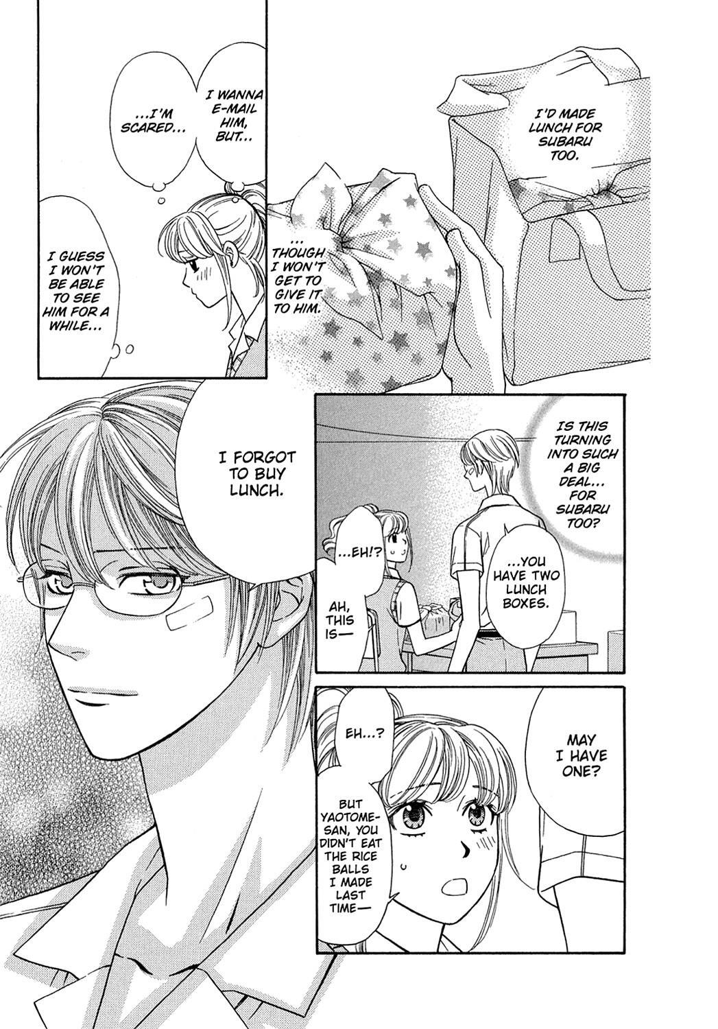 Read Dragon Girl Manga Online