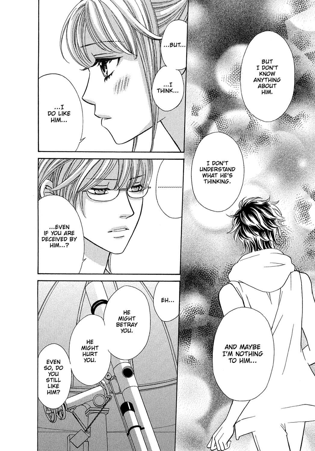 Read Dragon Girl Manga Online