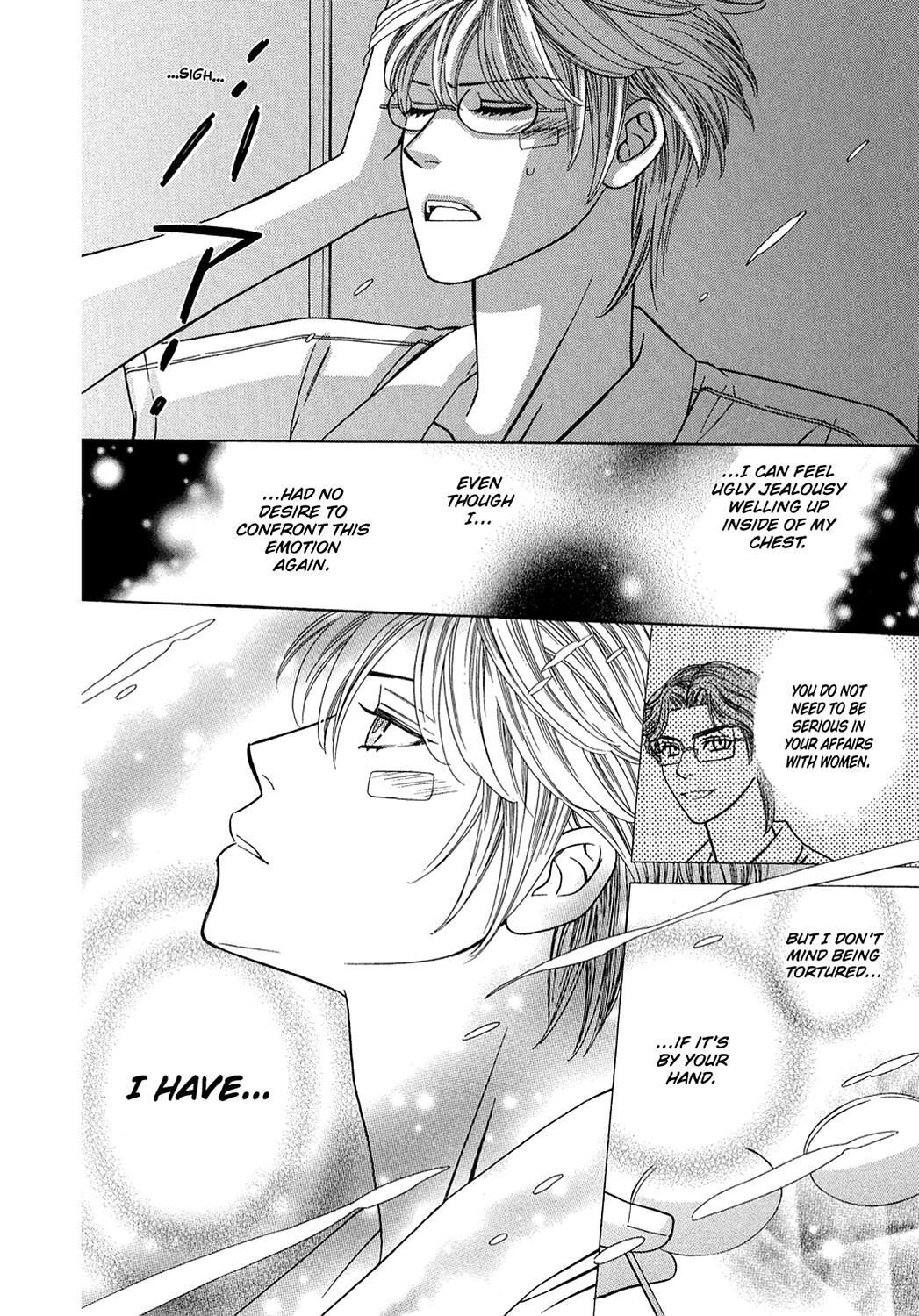 Read Dragon Girl Manga Online