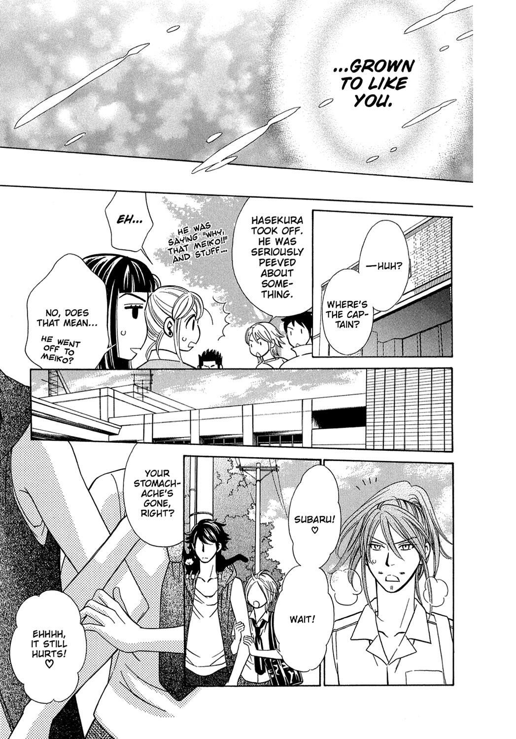Read Dragon Girl Manga Online