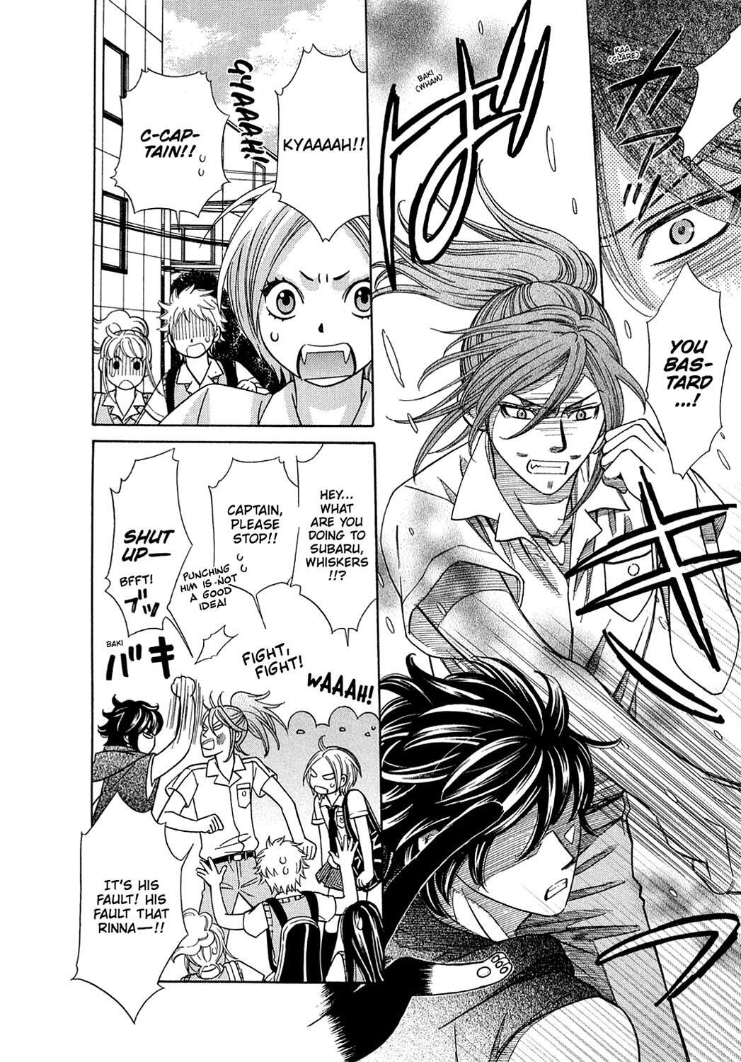 Read Dragon Girl Manga Online