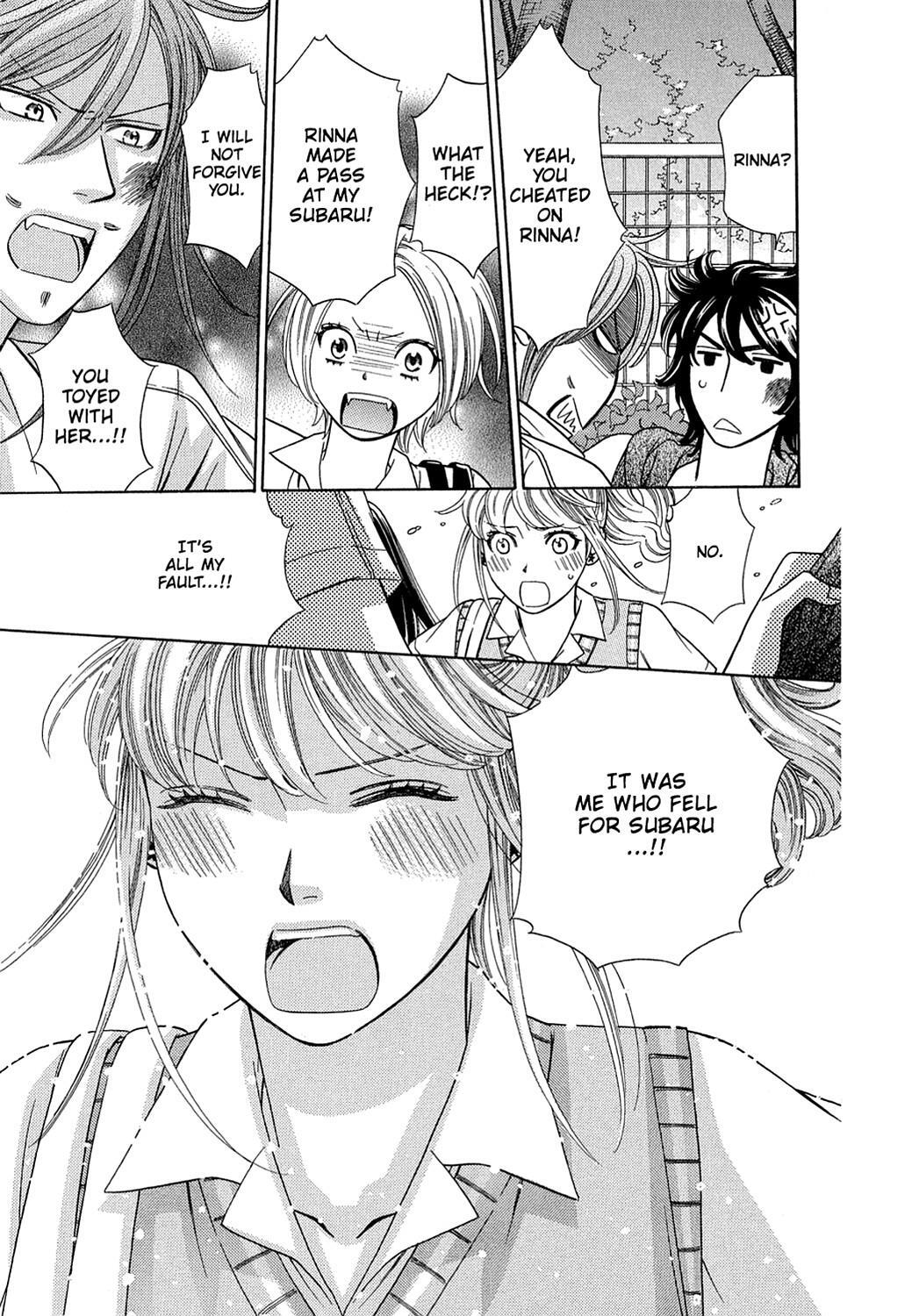 Read Dragon Girl Manga Online