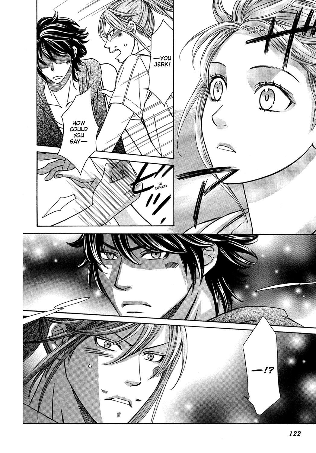 Read Dragon Girl Manga Online