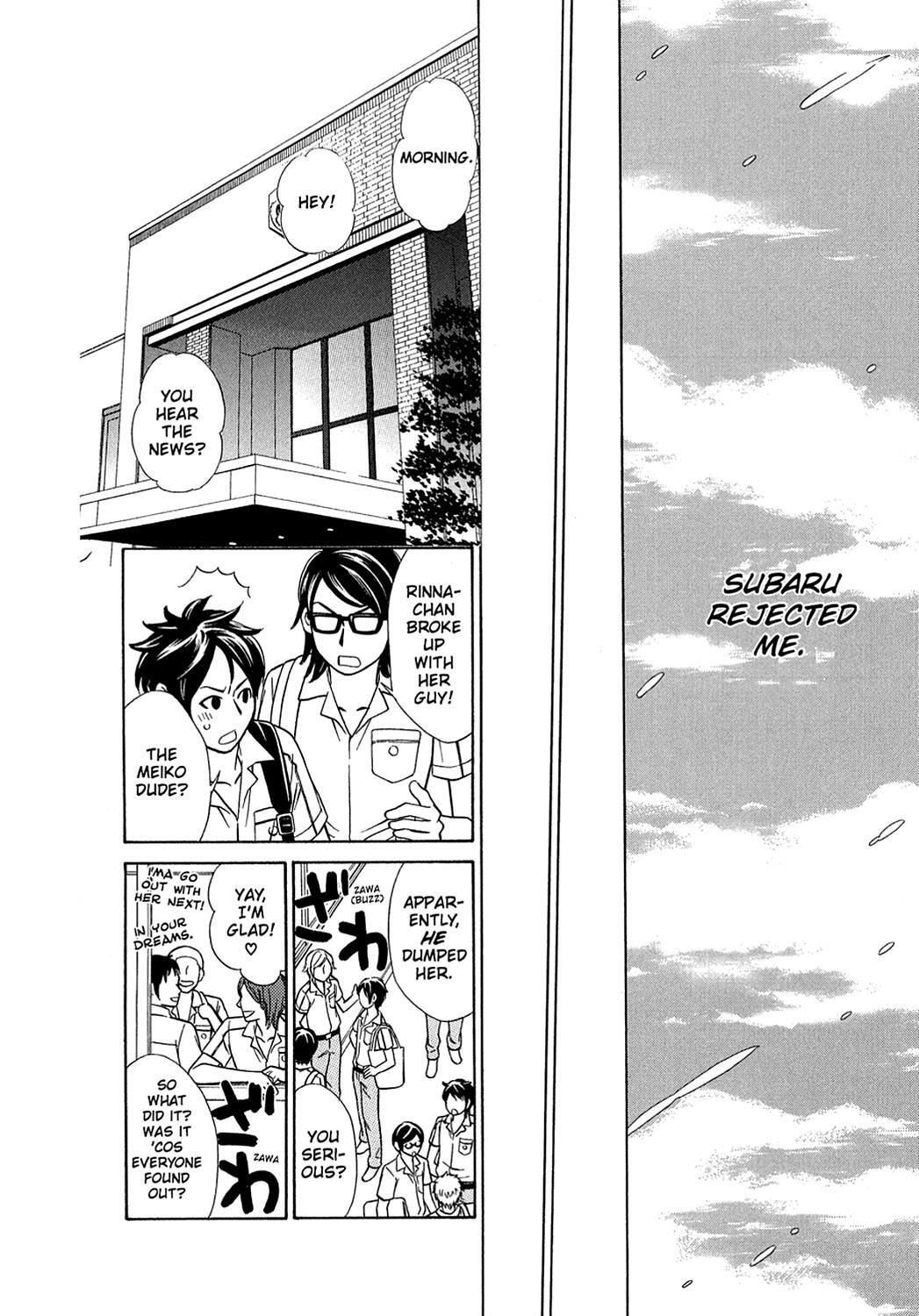 Read Dragon Girl Manga Online