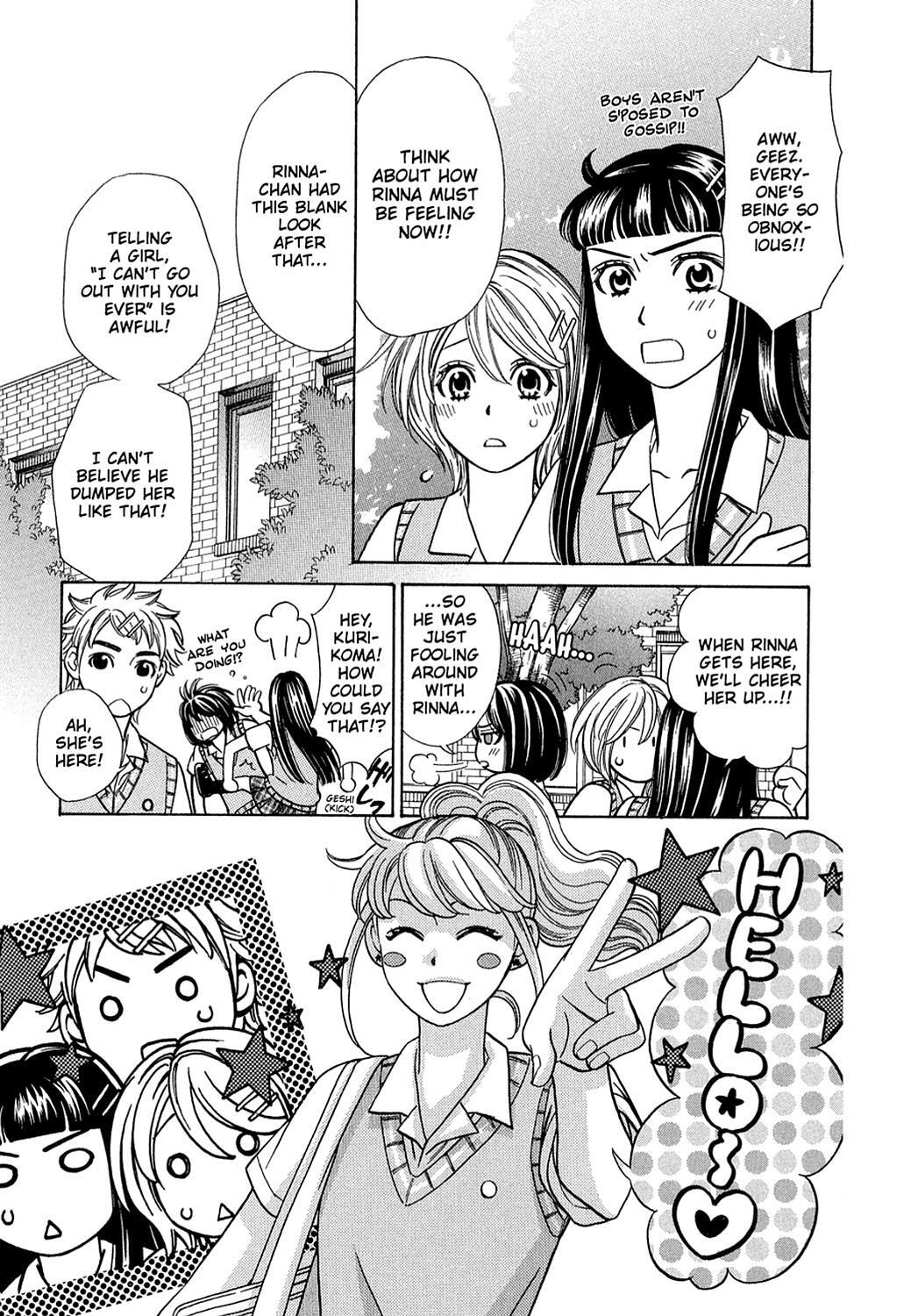 Read Dragon Girl Manga Online