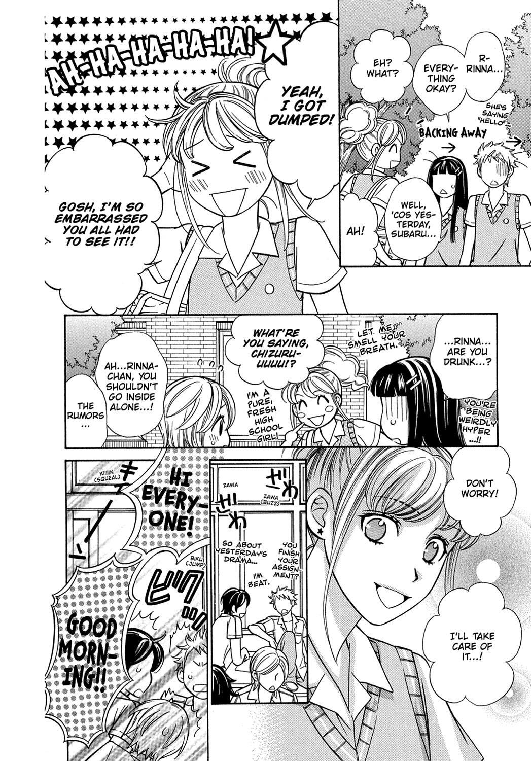 Read Dragon Girl Manga Online
