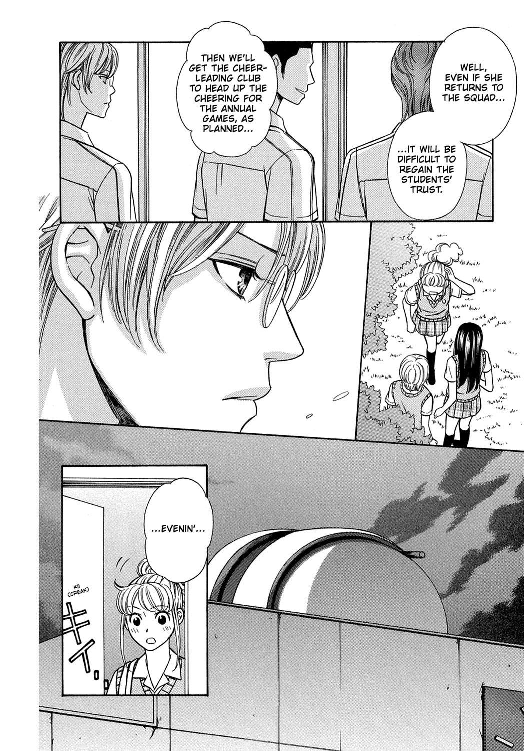 Read Dragon Girl Manga Online