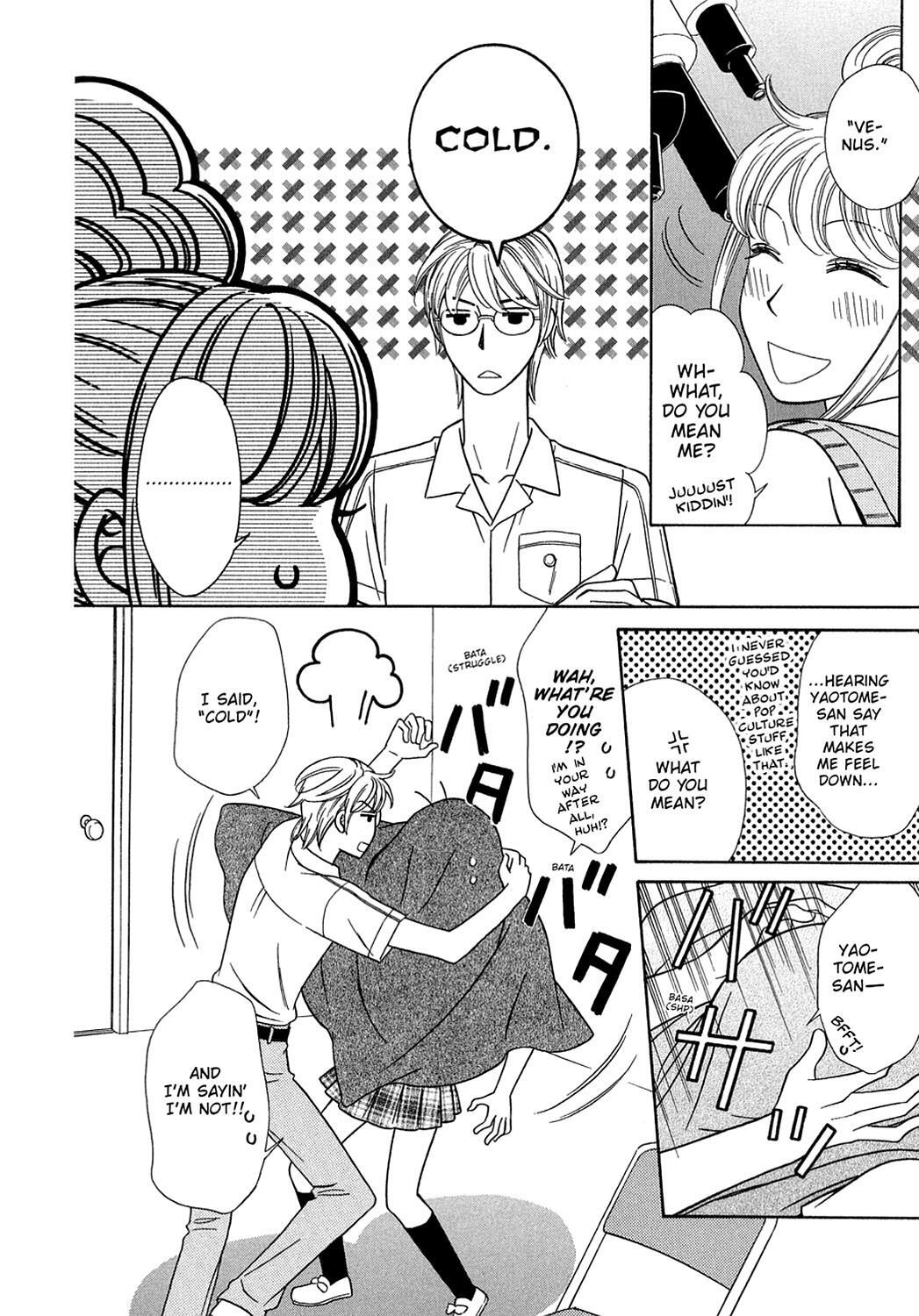 Read Dragon Girl Manga Online