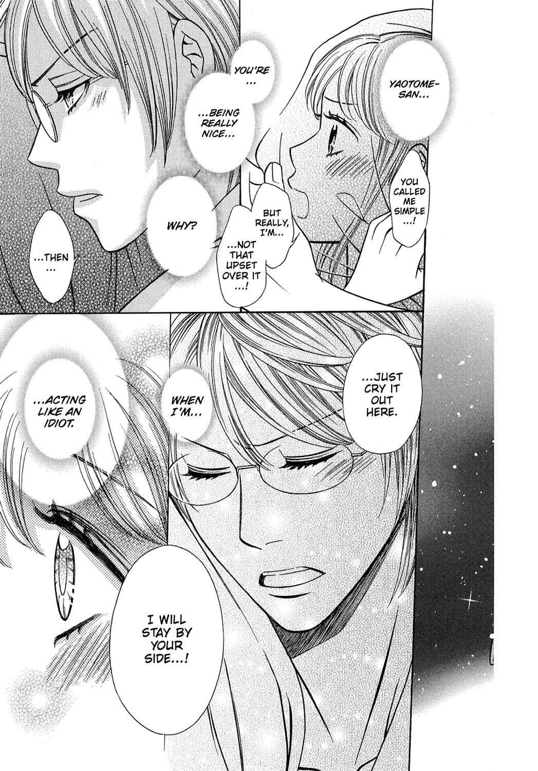 Read Dragon Girl Manga Online