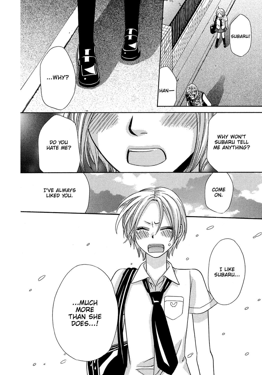 Read Dragon Girl Manga Online
