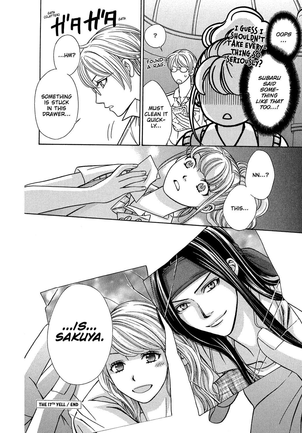 Read Dragon Girl Manga Online