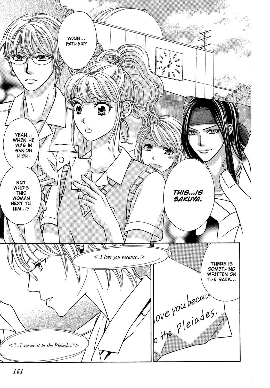 Read Dragon Girl Manga Online