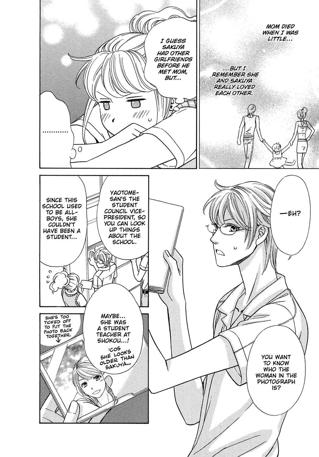 Read Dragon Girl Manga Online