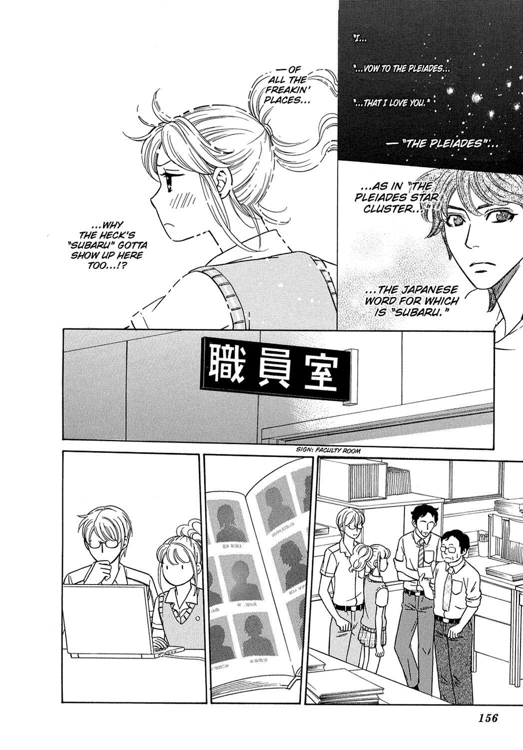 Read Dragon Girl Manga Online