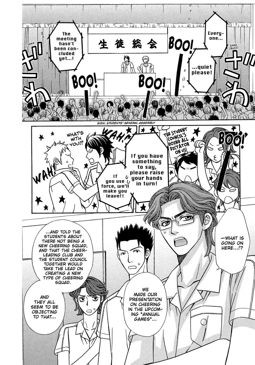Read Dragon Girl Manga Online