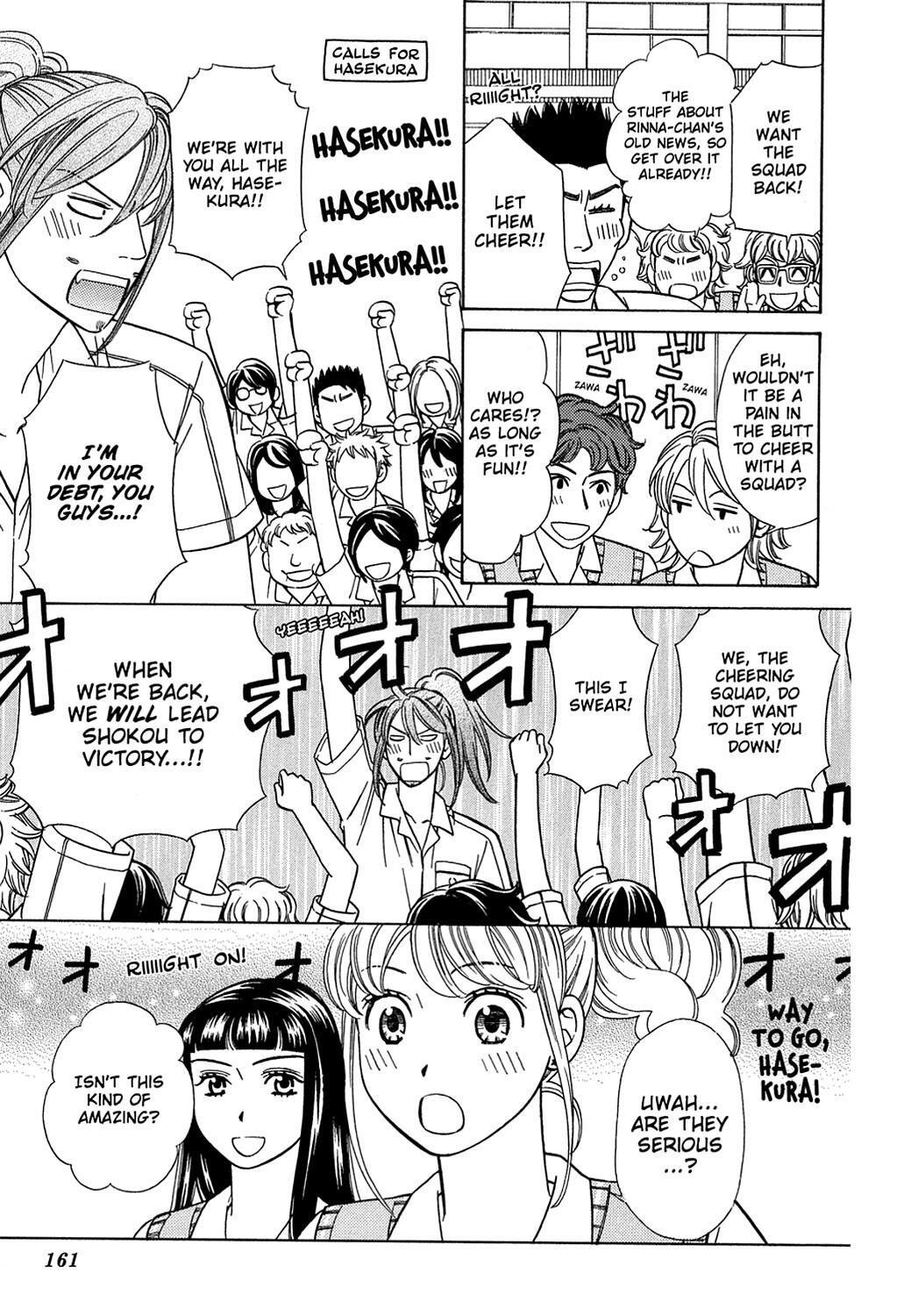 Read Dragon Girl Manga Online