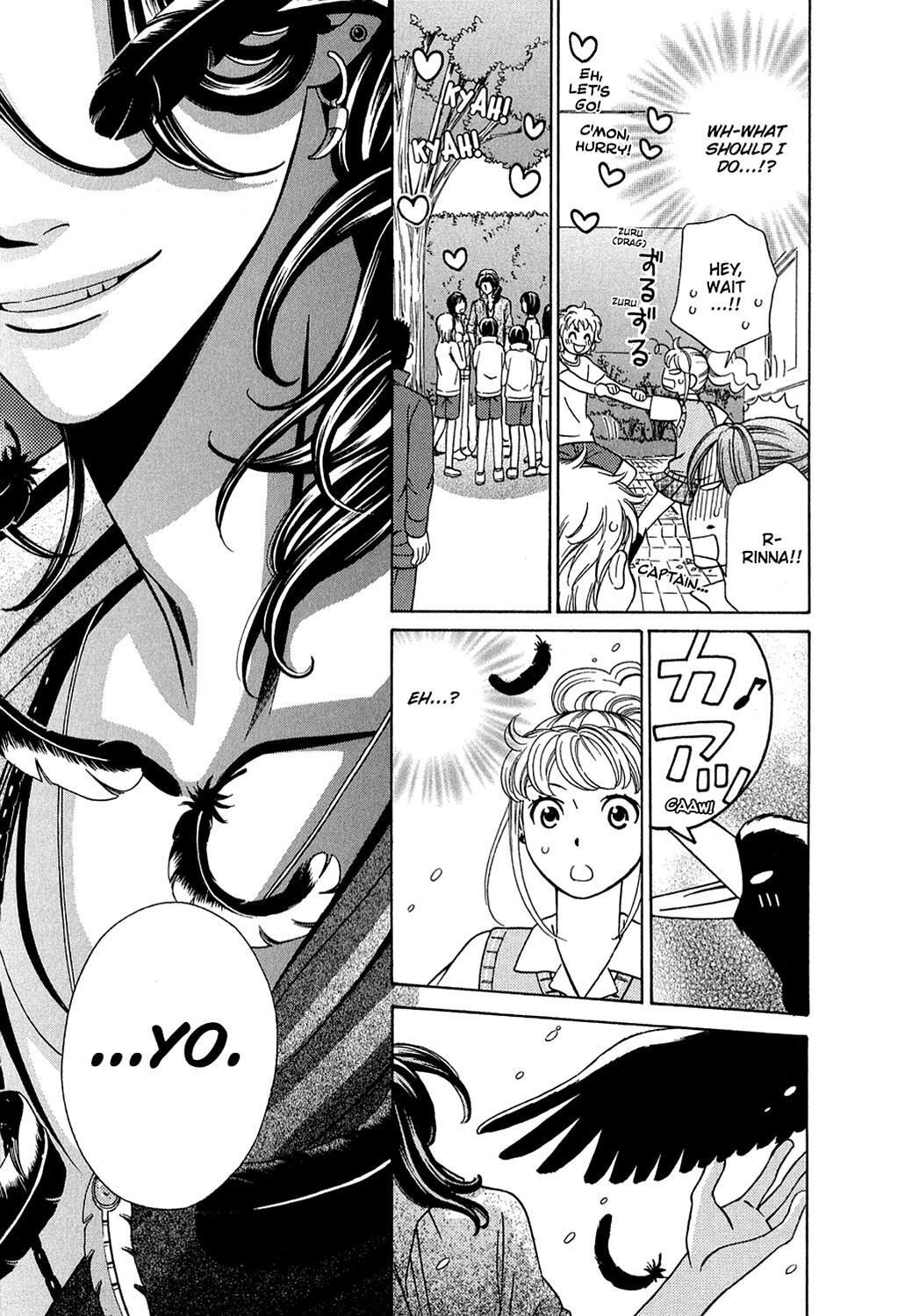 Read Dragon Girl Manga Online