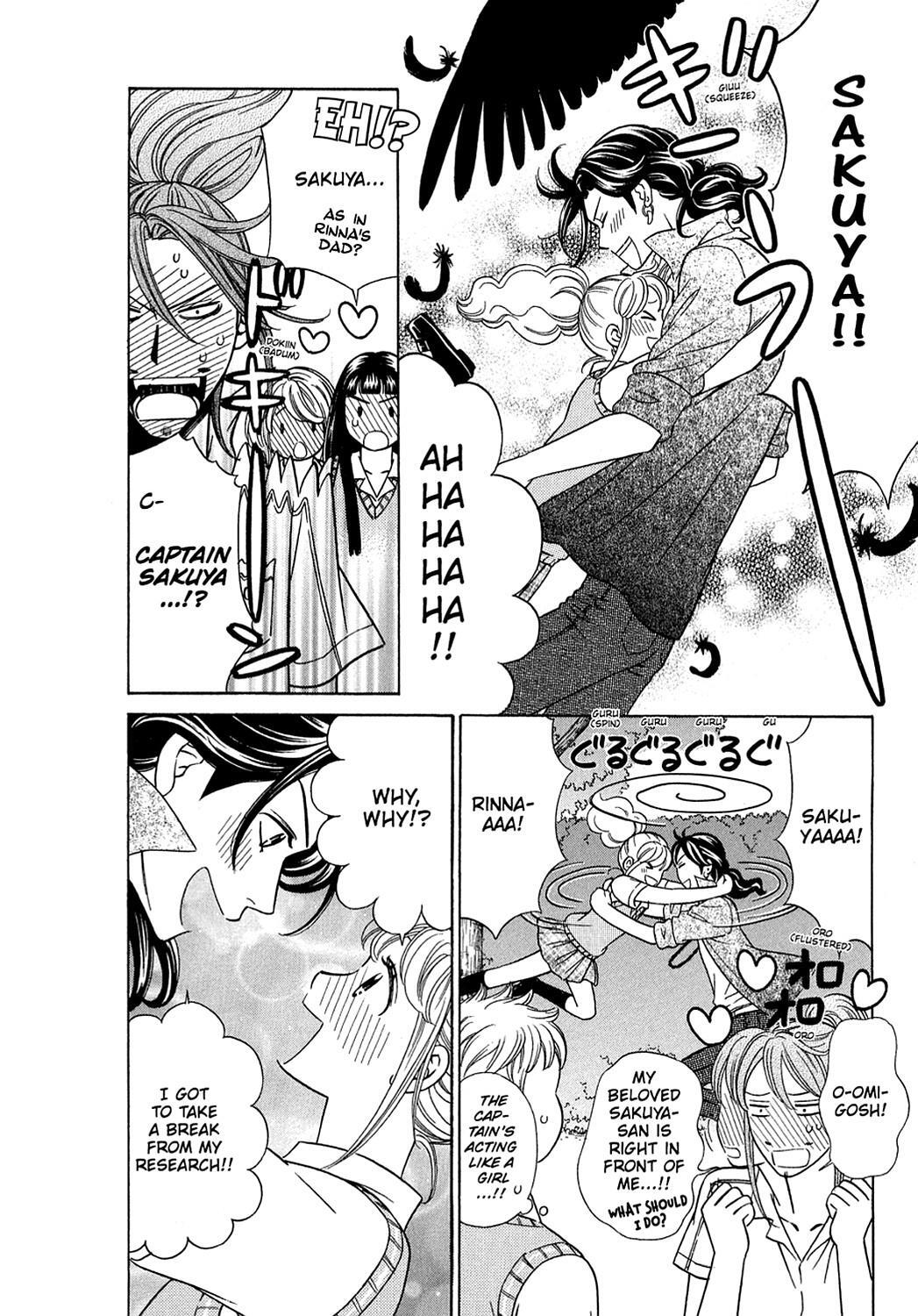 Read Dragon Girl Manga Online