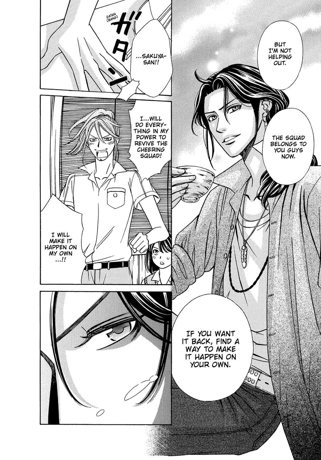 Read Dragon Girl Manga Online