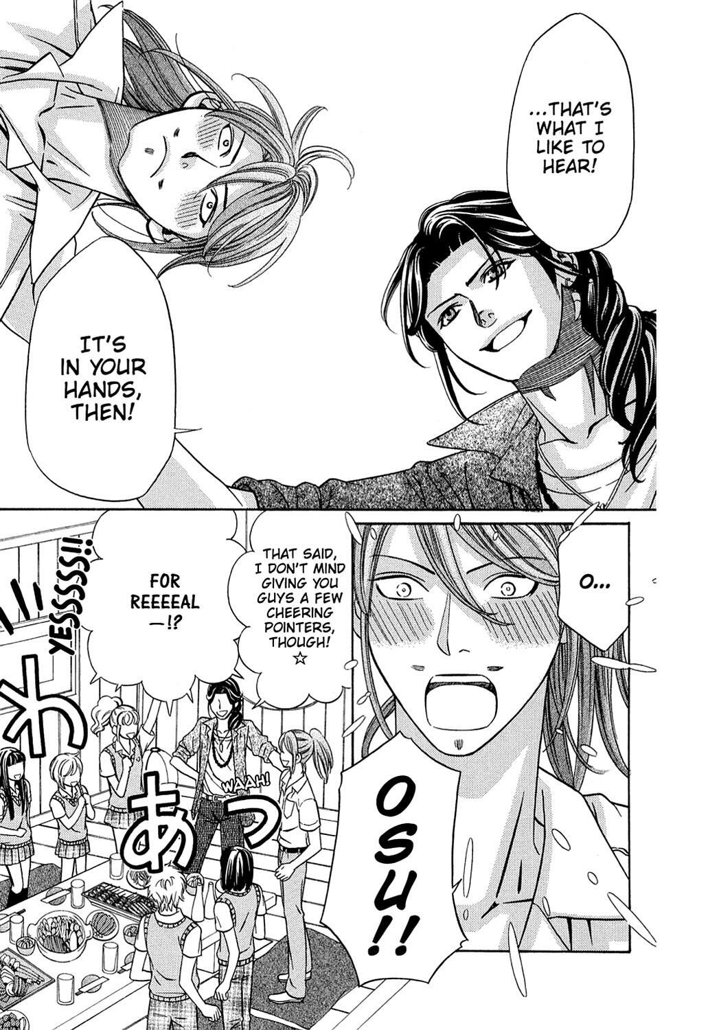 Read Dragon Girl Manga Online