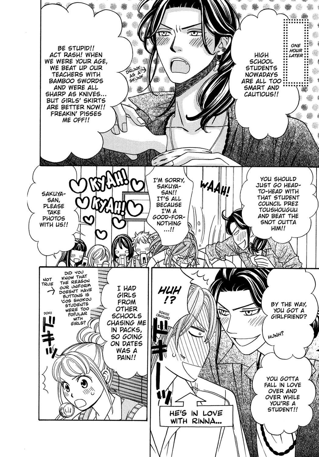 Read Dragon Girl Manga Online