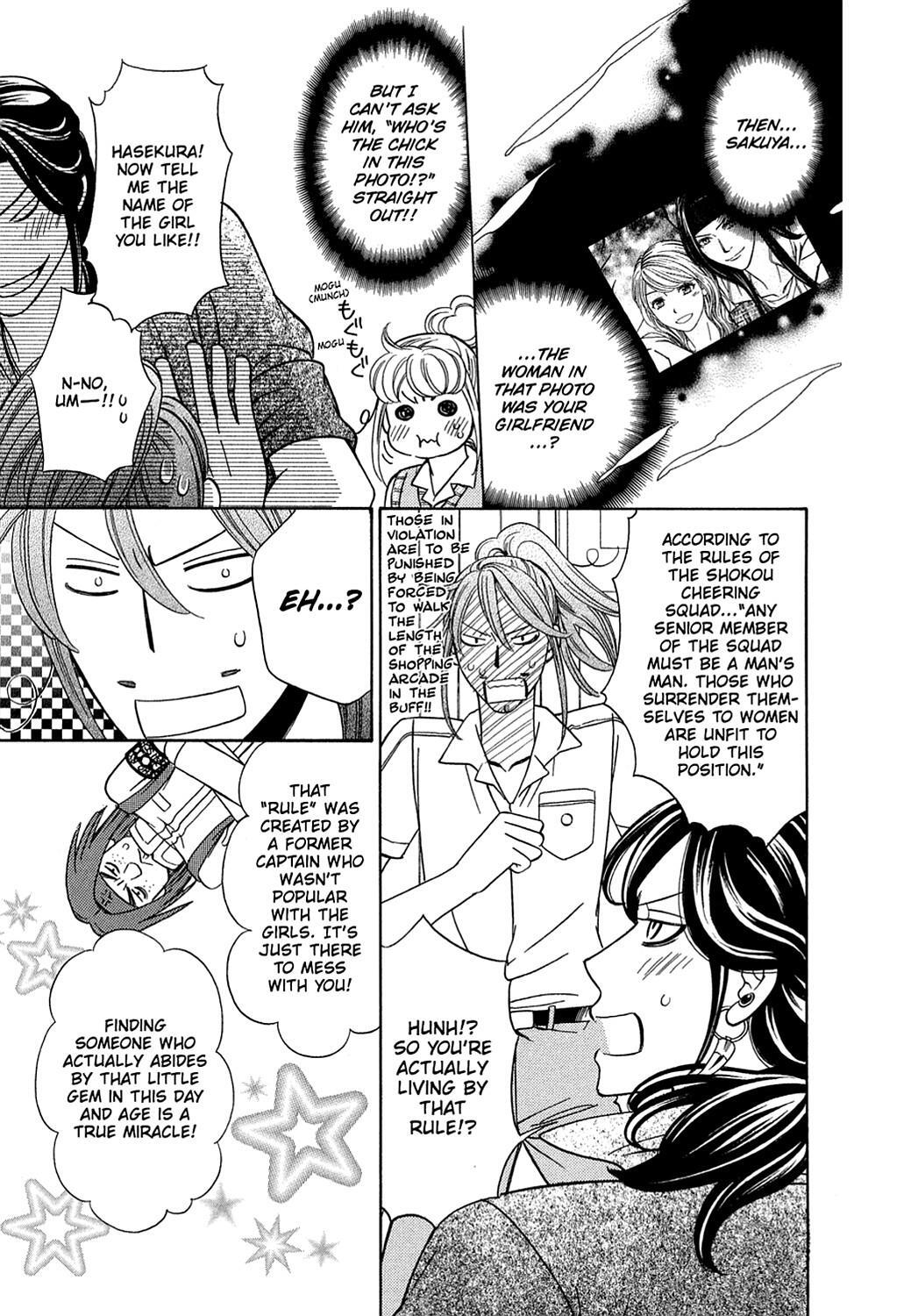Read Dragon Girl Manga Online