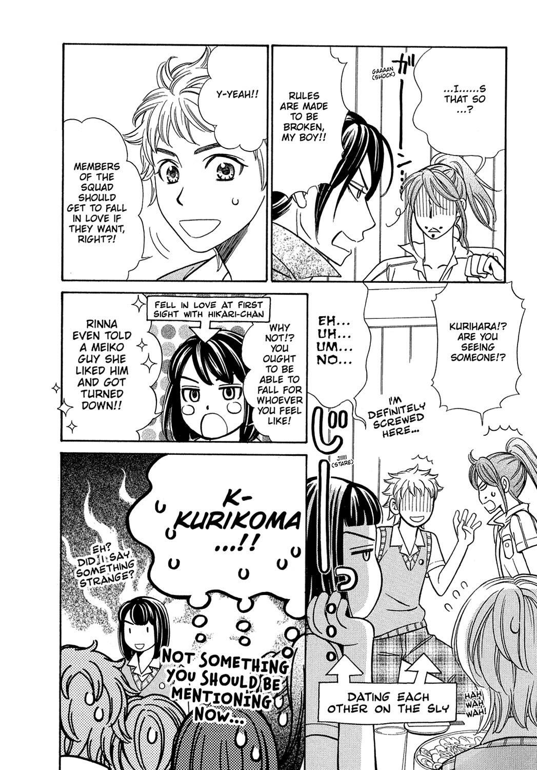 Read Dragon Girl Manga Online