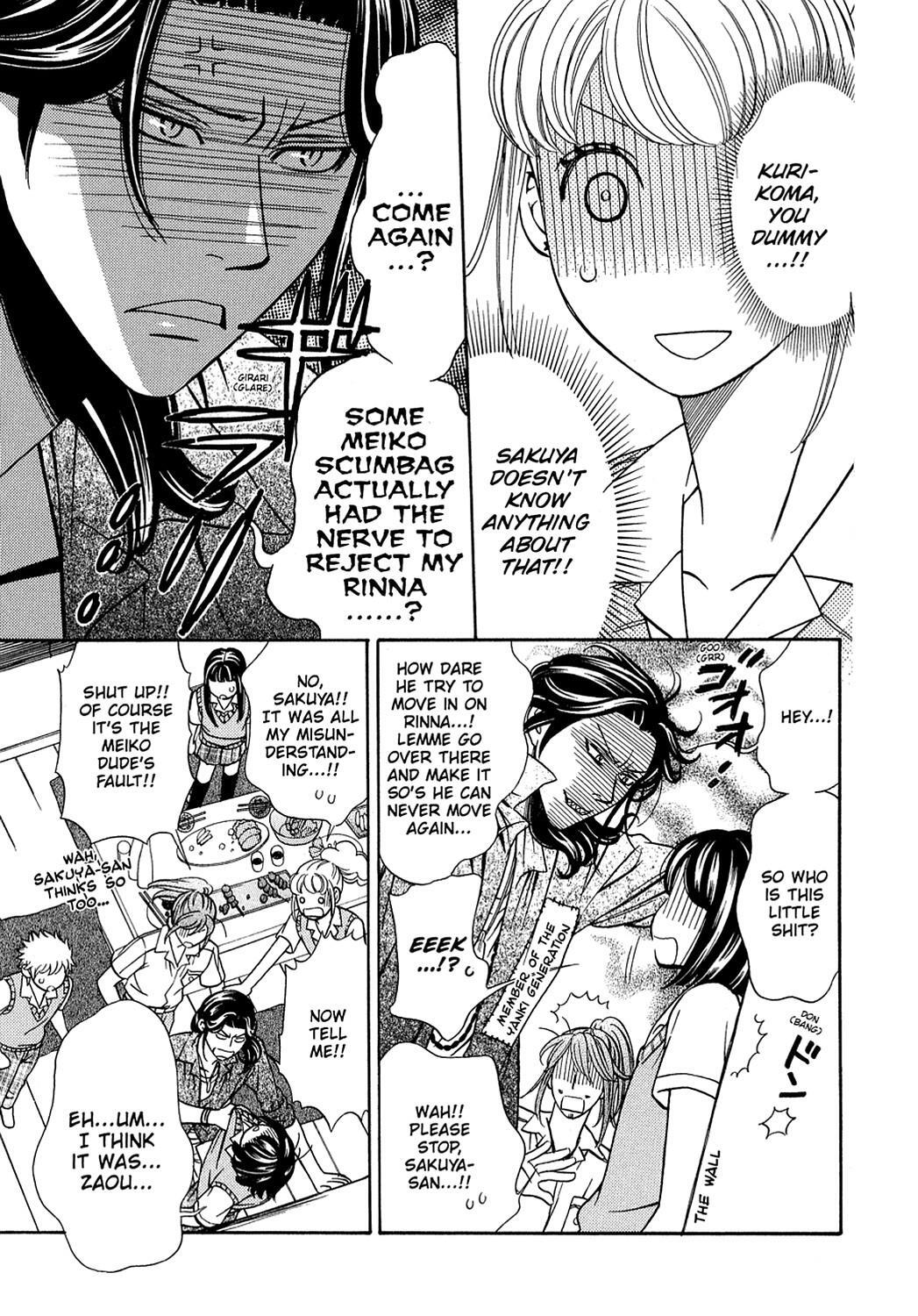 Read Dragon Girl Manga Online