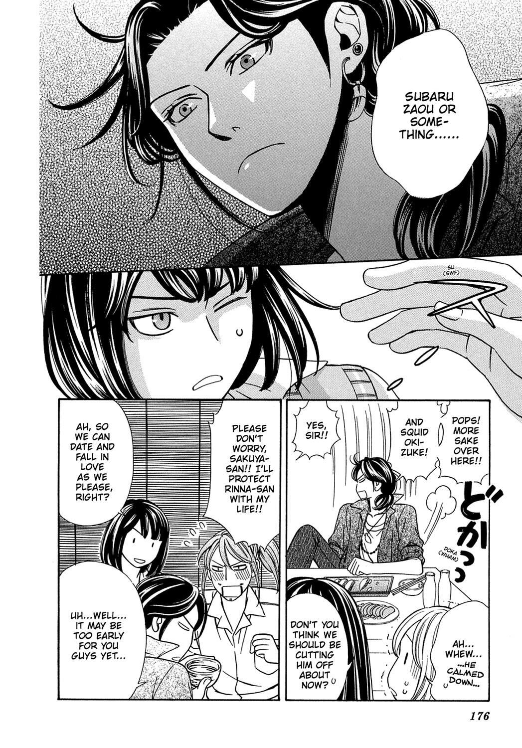 Read Dragon Girl Manga Online