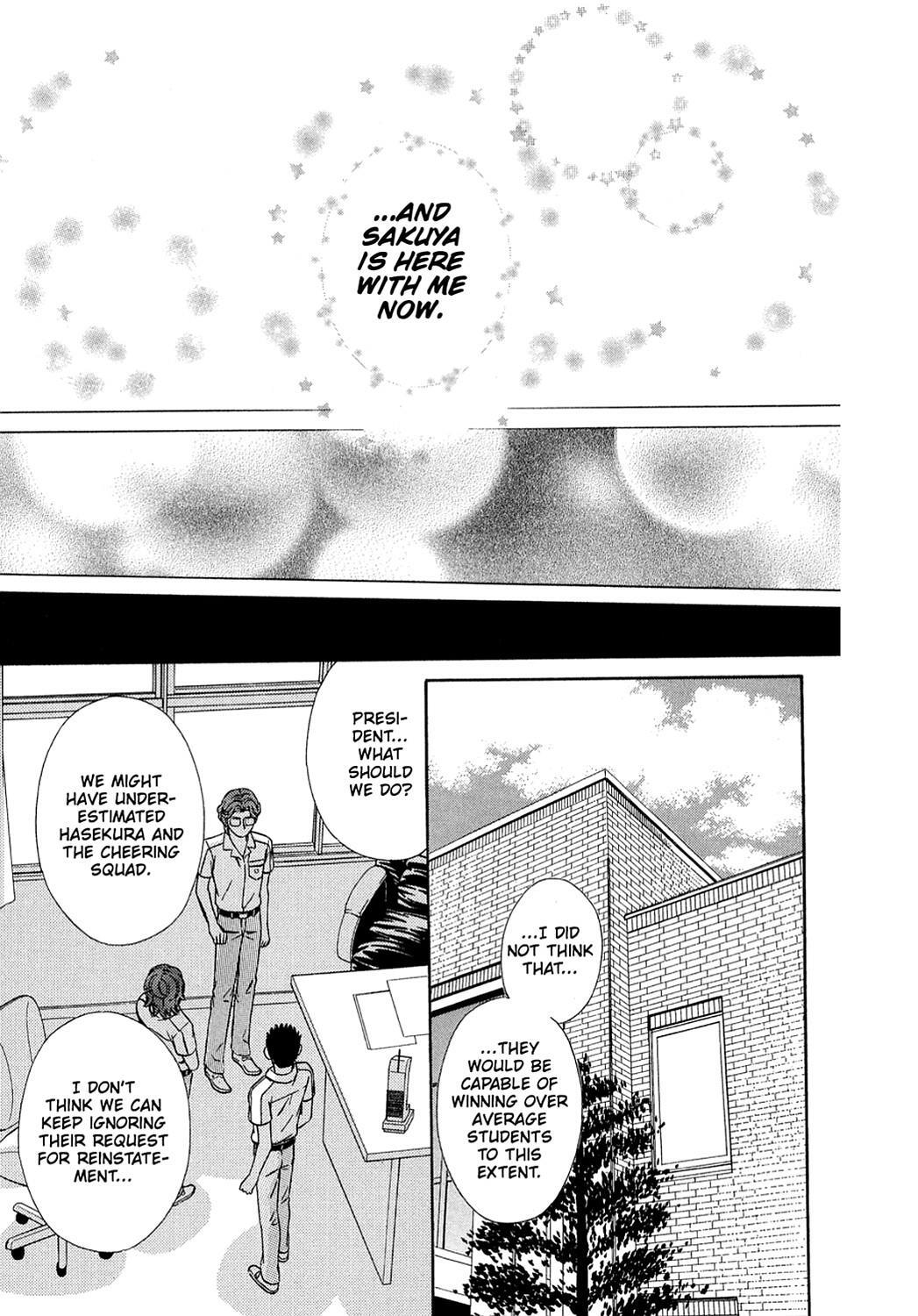 Read Dragon Girl Manga Online