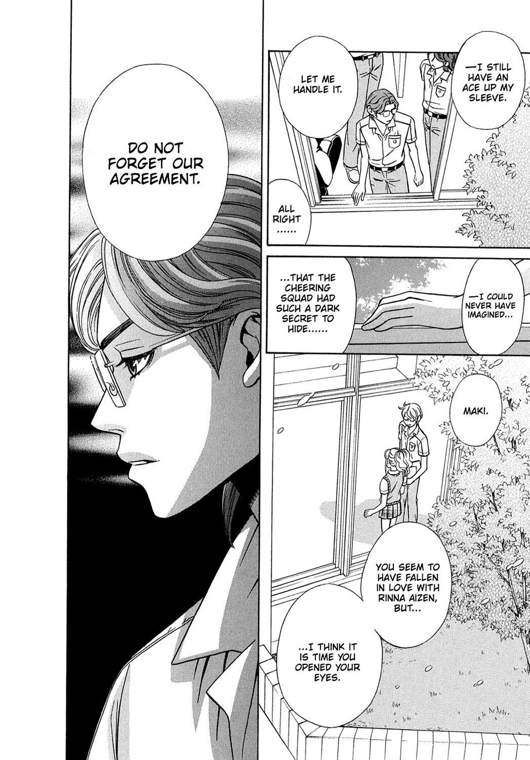 Read Dragon Girl Manga Online