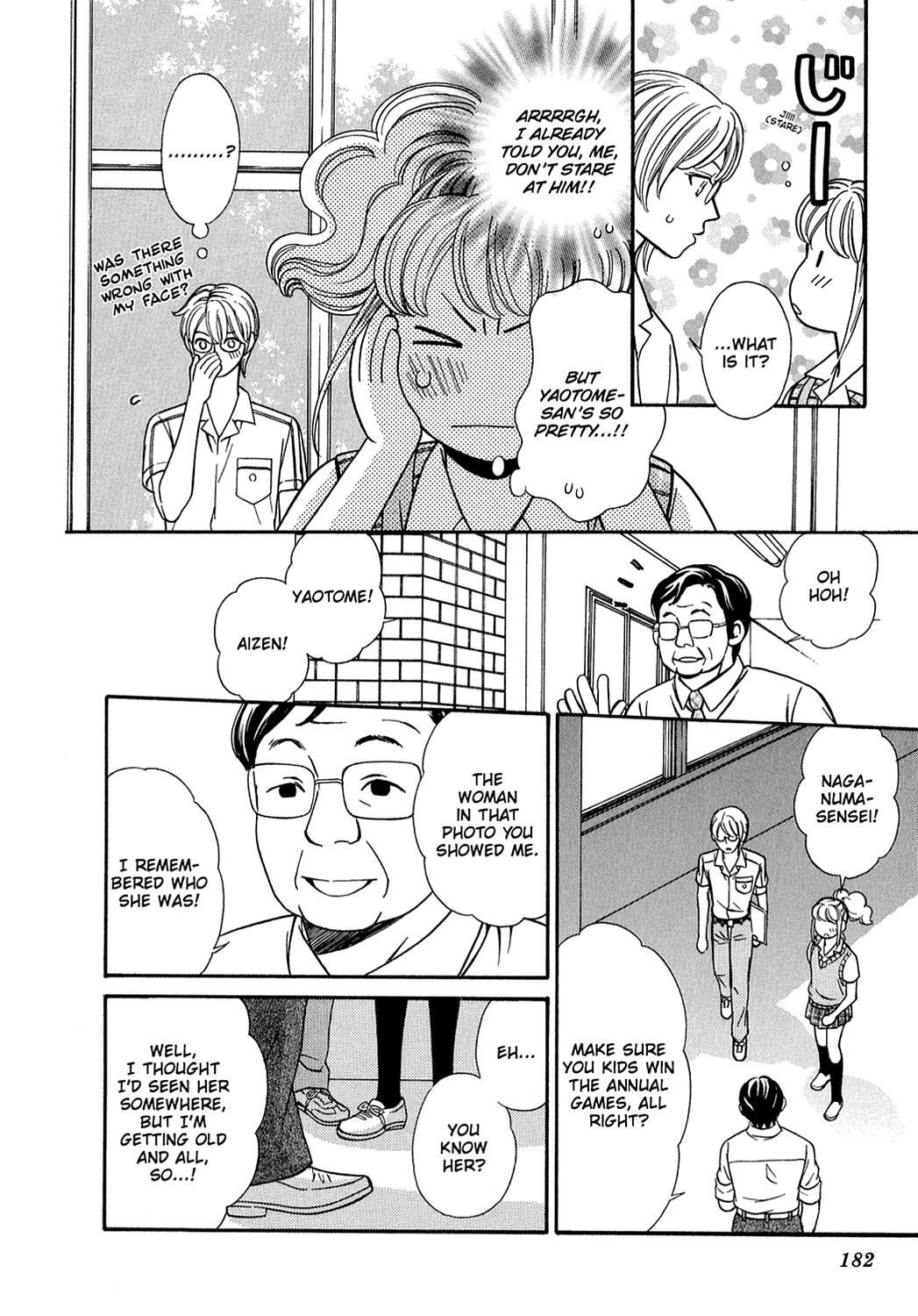 Read Dragon Girl Manga Online