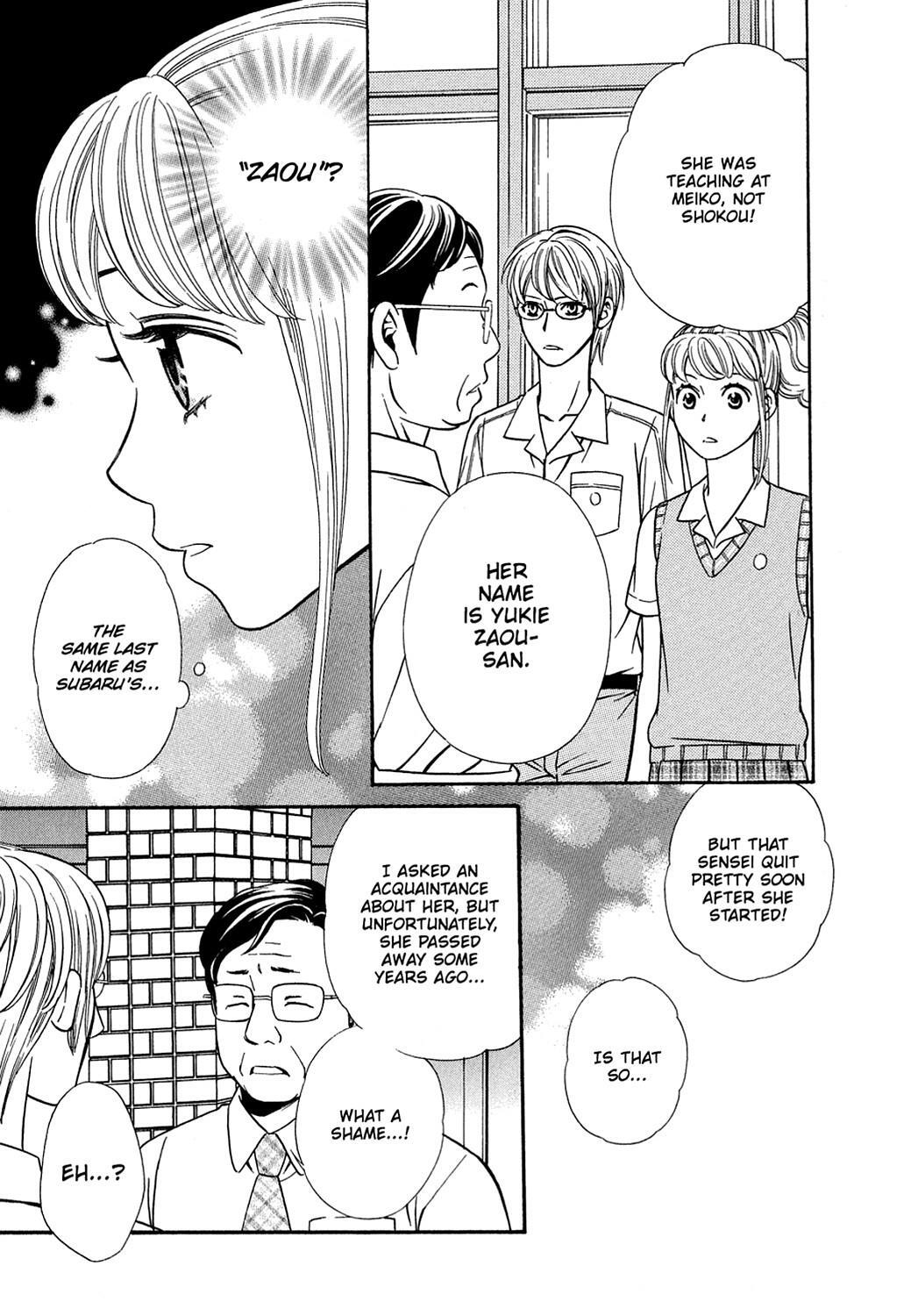 Read Dragon Girl Manga Online