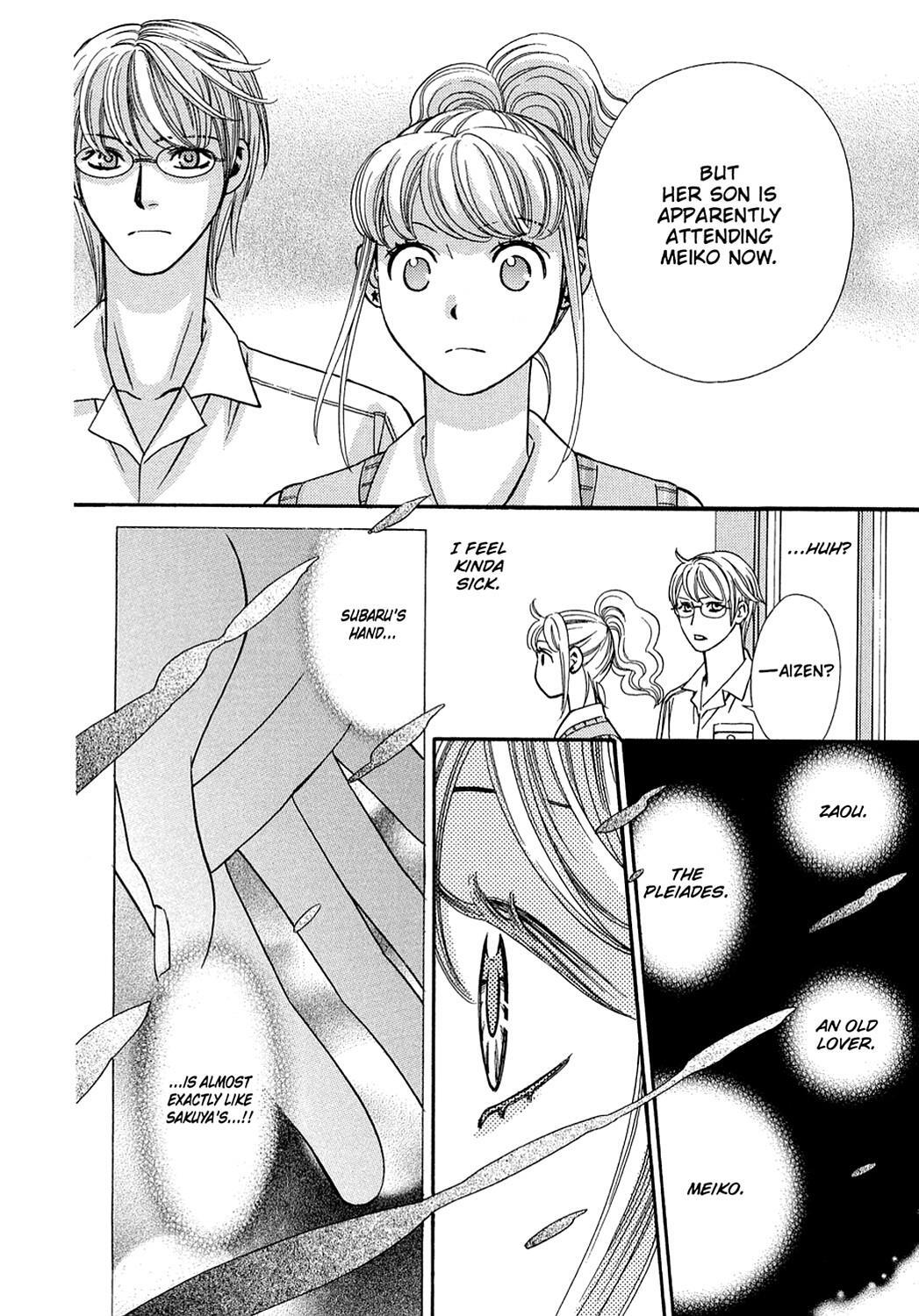 Read Dragon Girl Manga Online