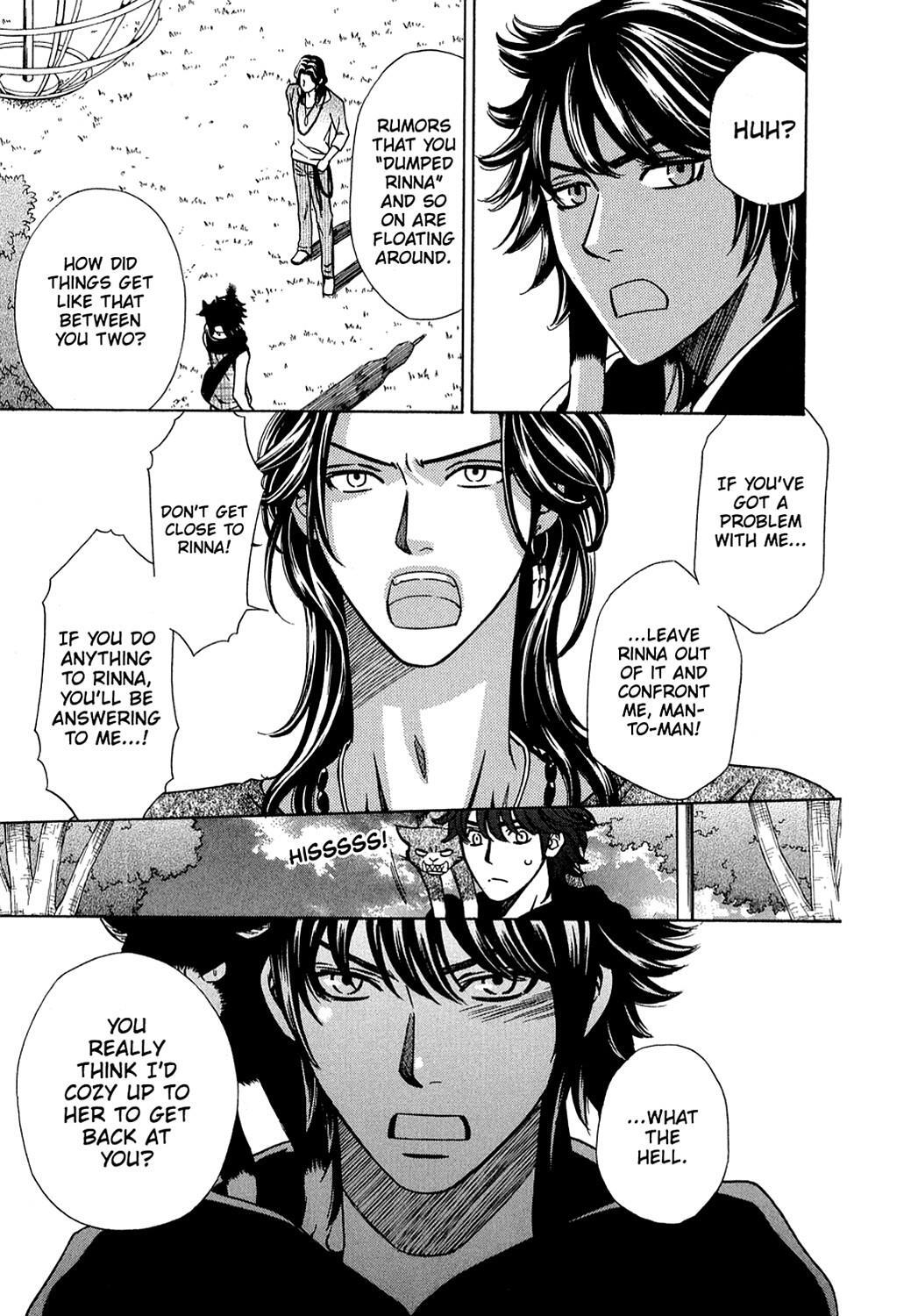 Read Dragon Girl Manga Online