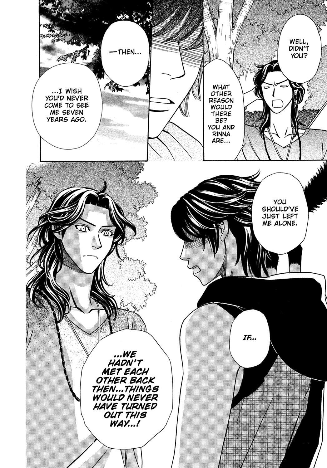 Read Dragon Girl Manga Online