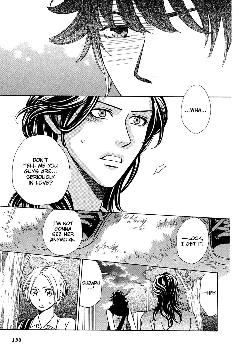 Read Dragon Girl Manga Online