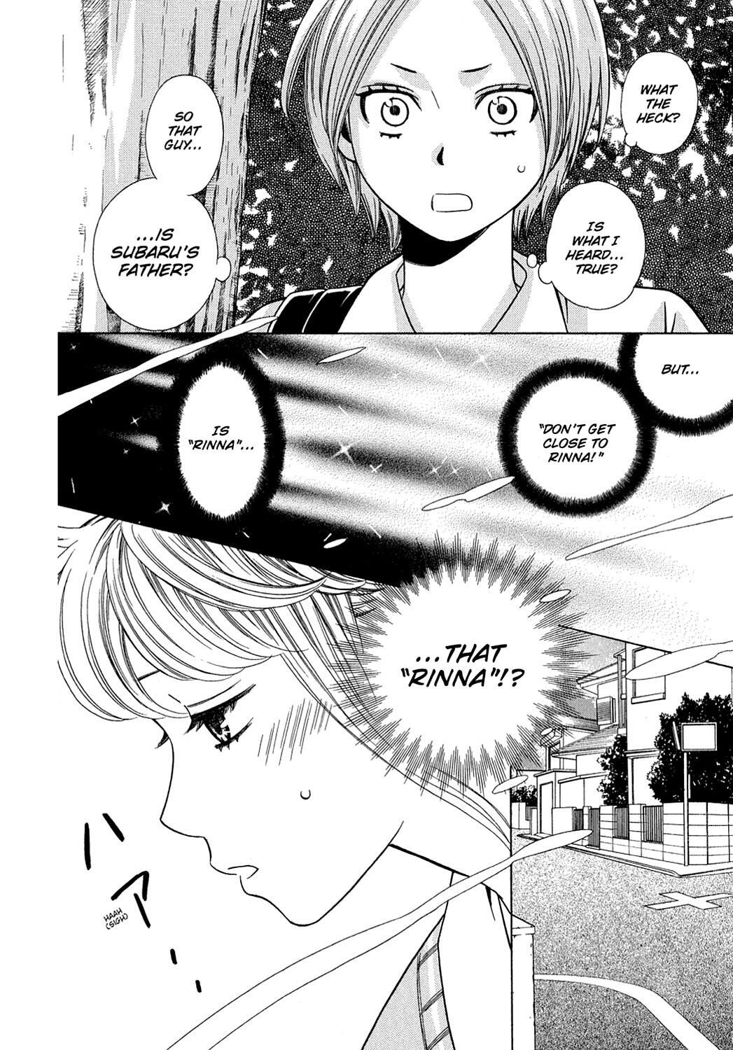Read Dragon Girl Manga Online