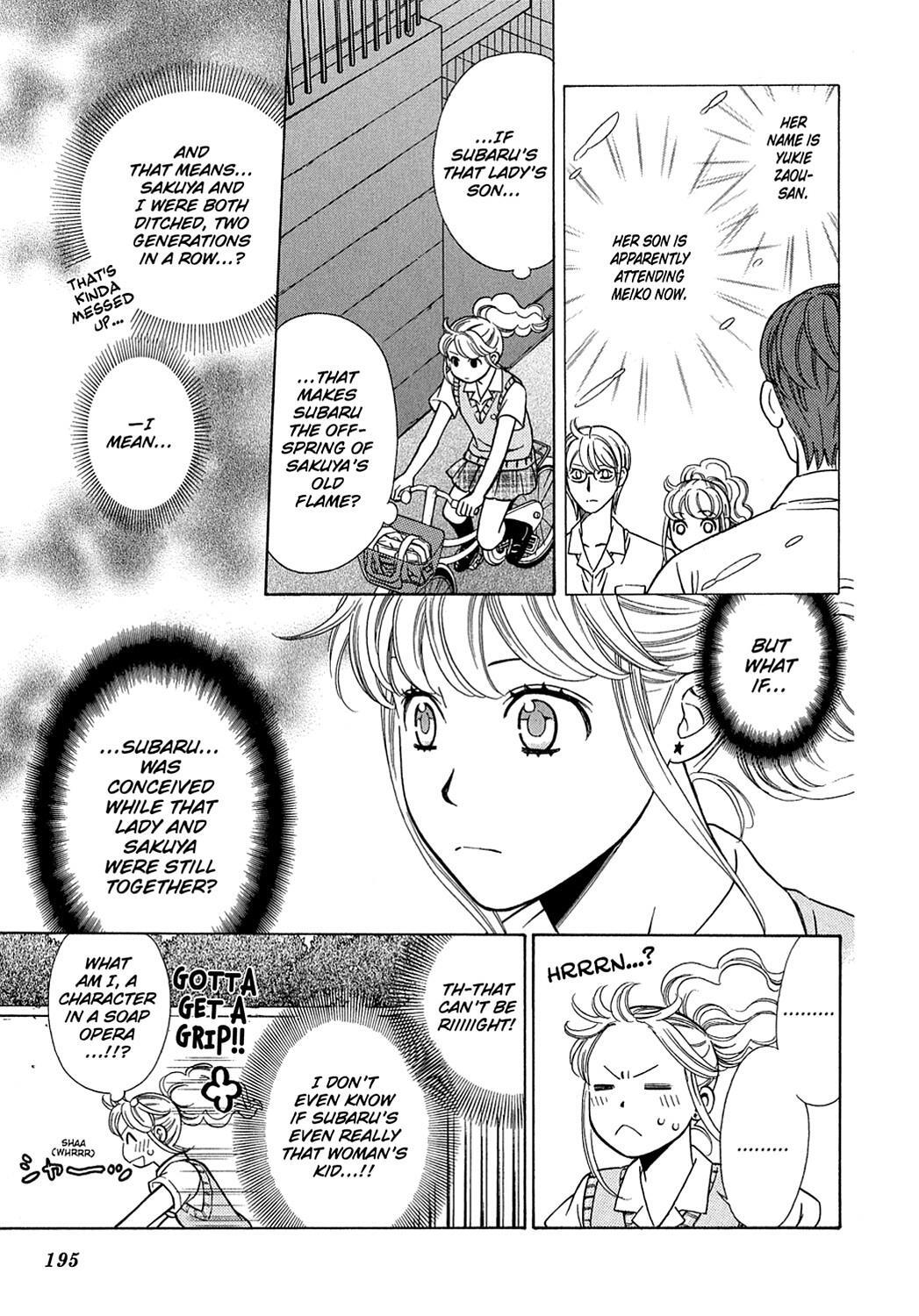Read Dragon Girl Manga Online