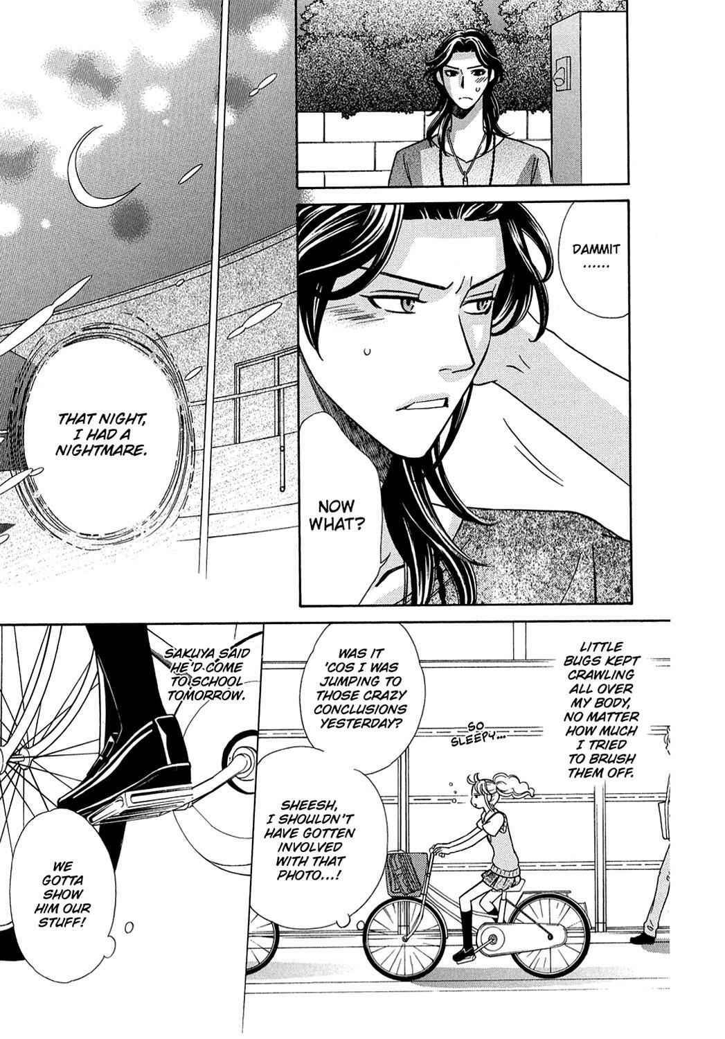 Read Dragon Girl Manga Online