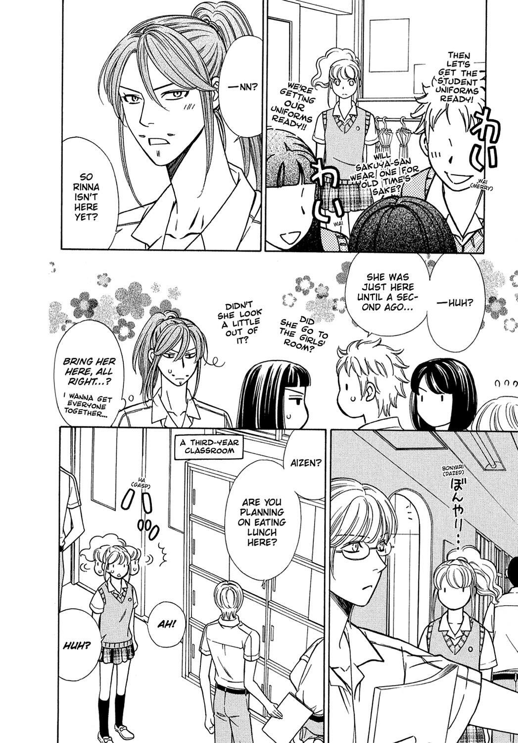 Read Dragon Girl Manga Online