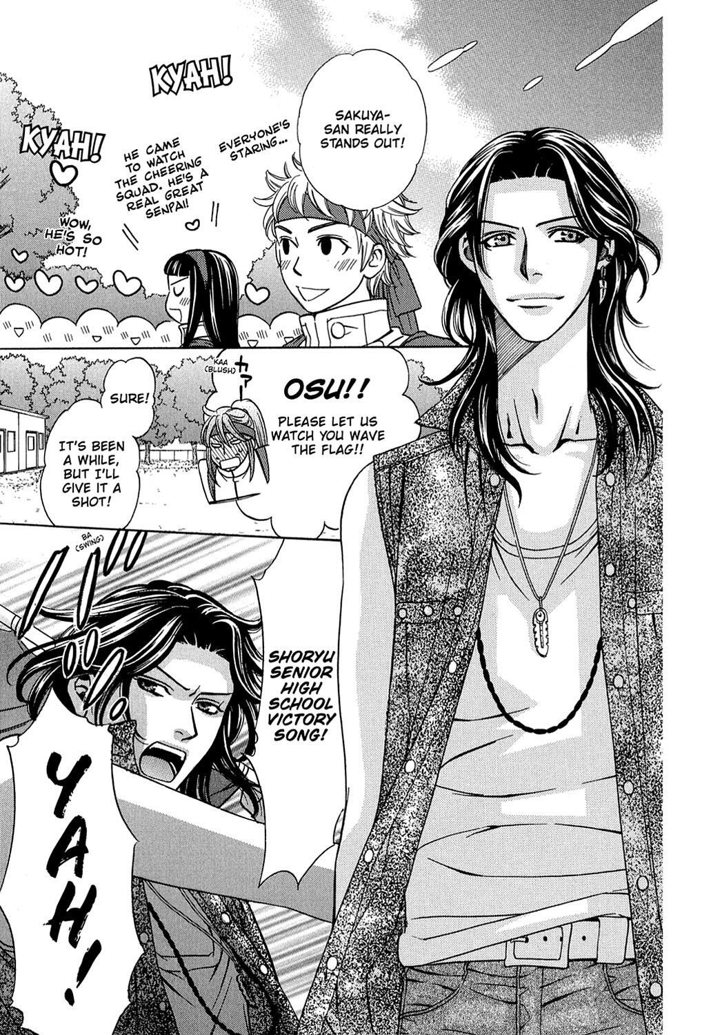 Read Dragon Girl Manga Online