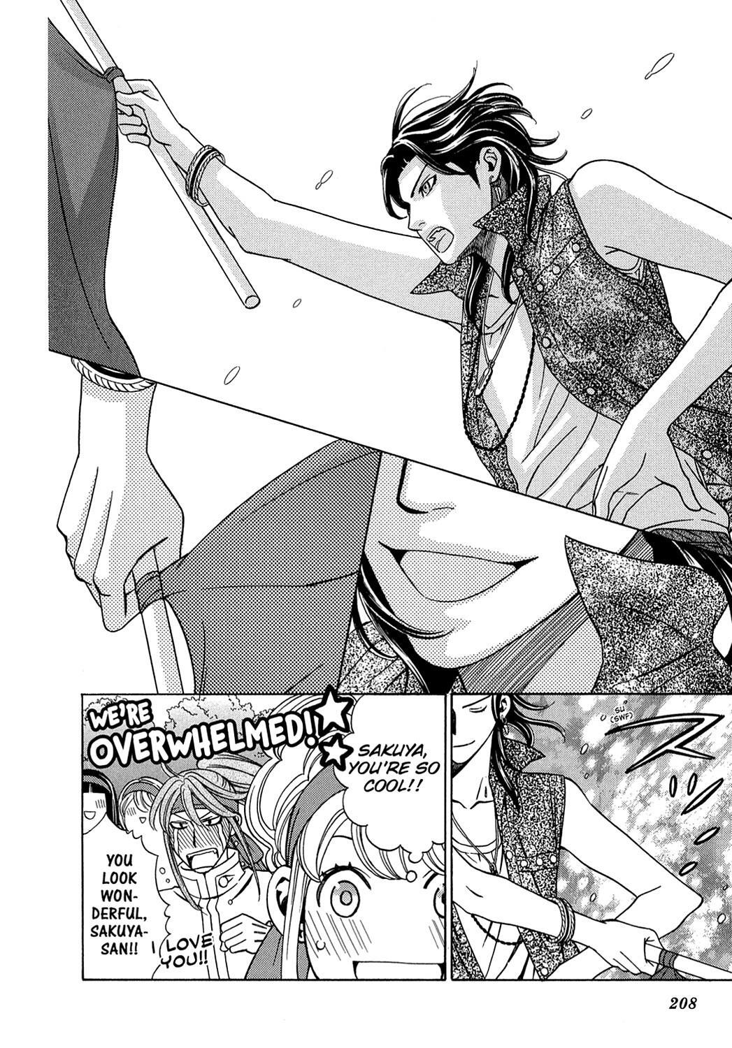 Read Dragon Girl Manga Online
