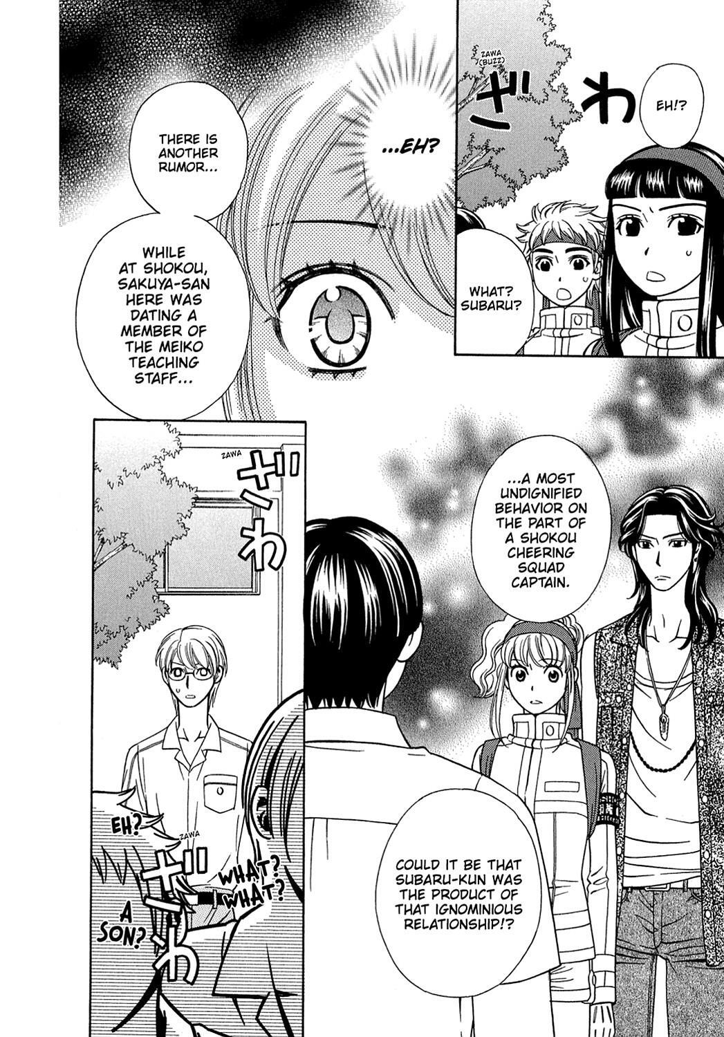 Read Dragon Girl Manga Online